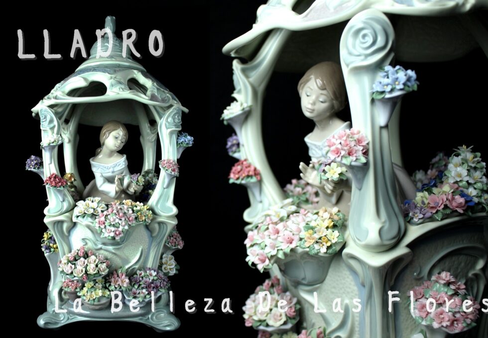 LLADRO リヤドロ 大型フィギリン 『お花に囲まれて』を買取させていただきました。