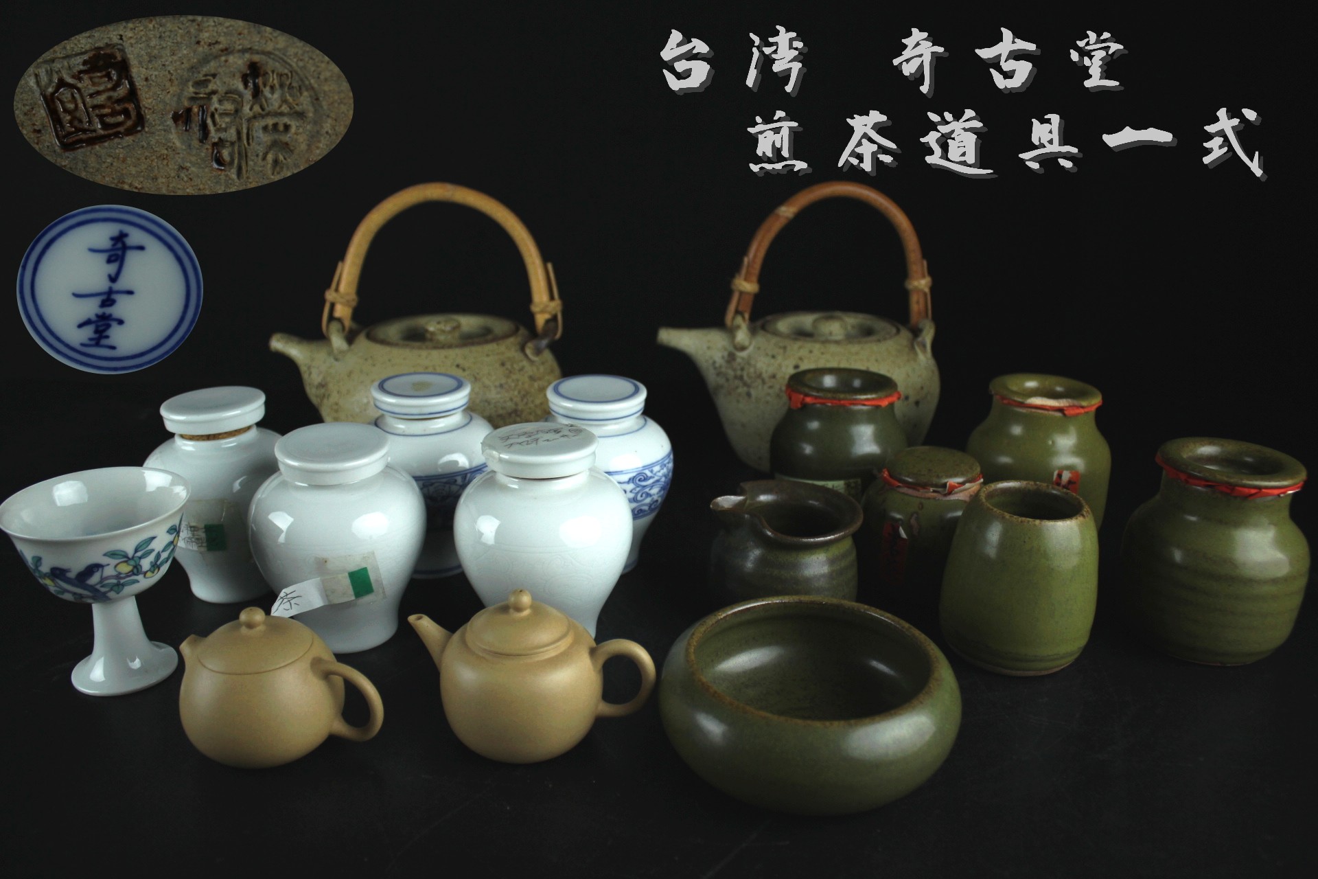 検 r2430▽良▽明治時代瑠璃ギヤマン鉢 メルカリ 中国古玩 煎茶道具 古