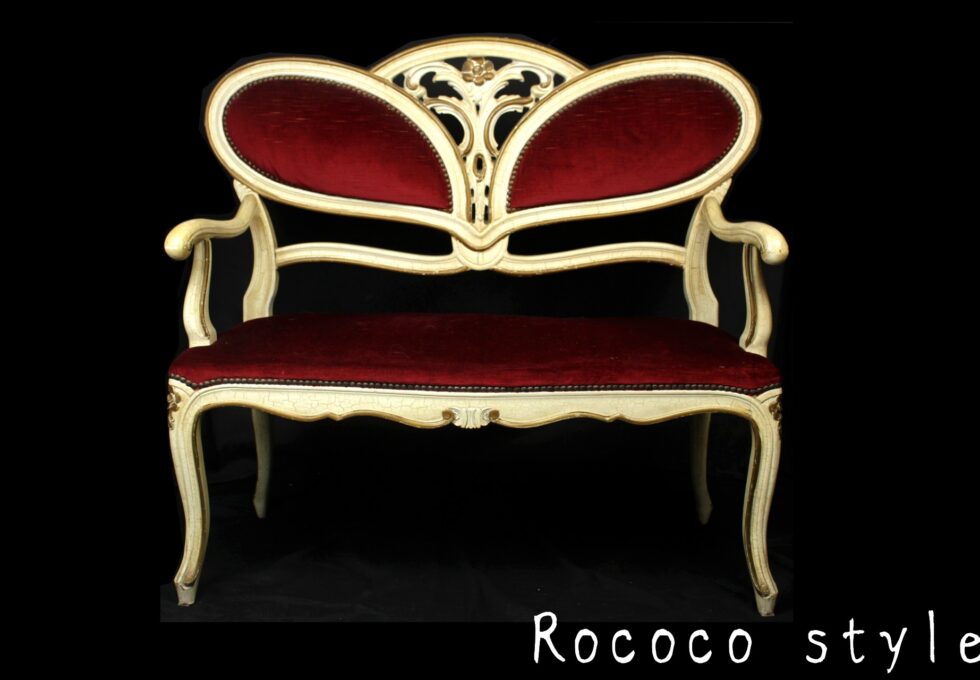 アンティーク イタリア家具 ロココ様式 2人掛 長椅子 カナぺを買取させていただきました。