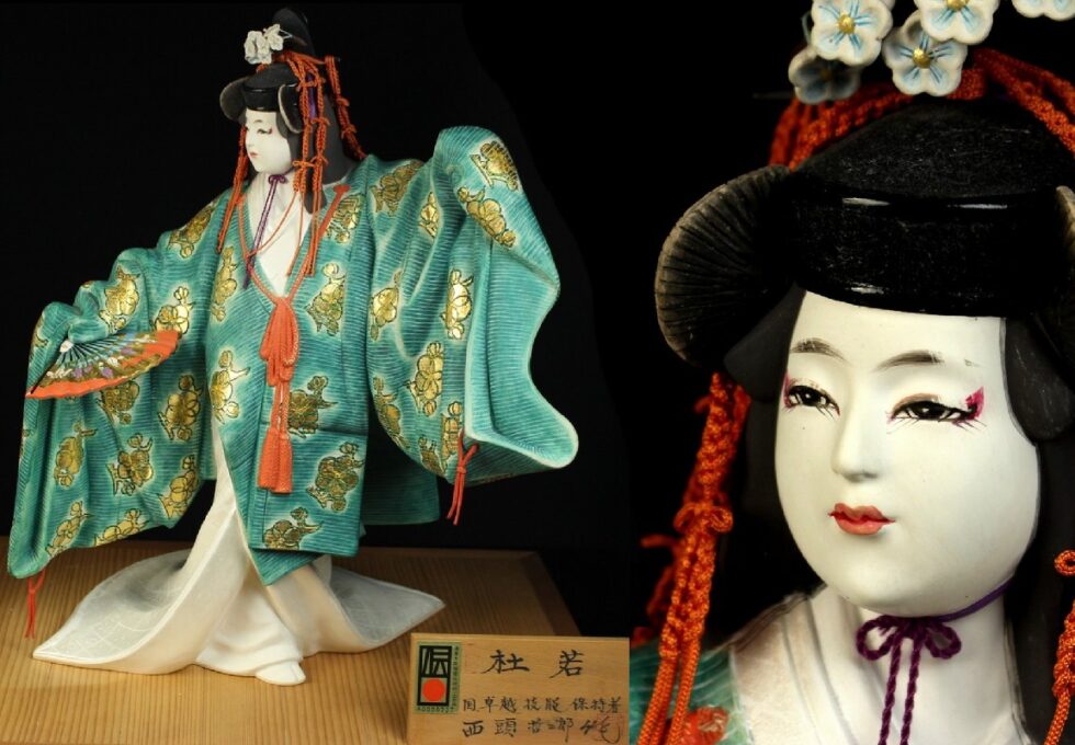 卓越技能保持者 伝統工芸 西頭 哲三郎 作 『杜若』 博多人形 蔵出品を買い取りいたしました。