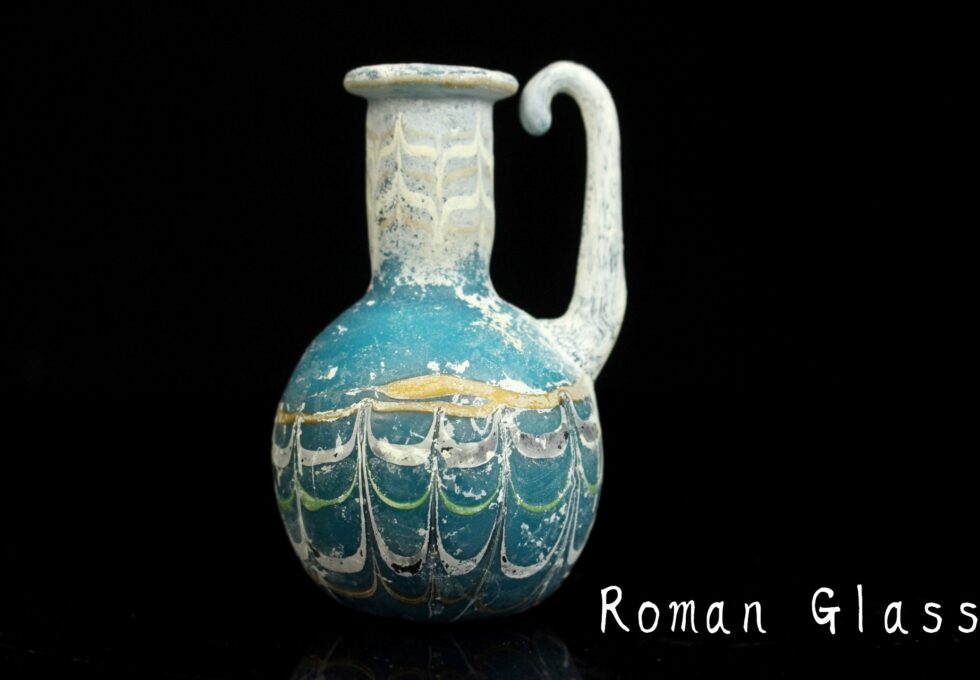 古代美術 ローマンガラス 古ガラス 手付水注 小瓶 ローマングラス 蔵出品 を買い取りいたしました。