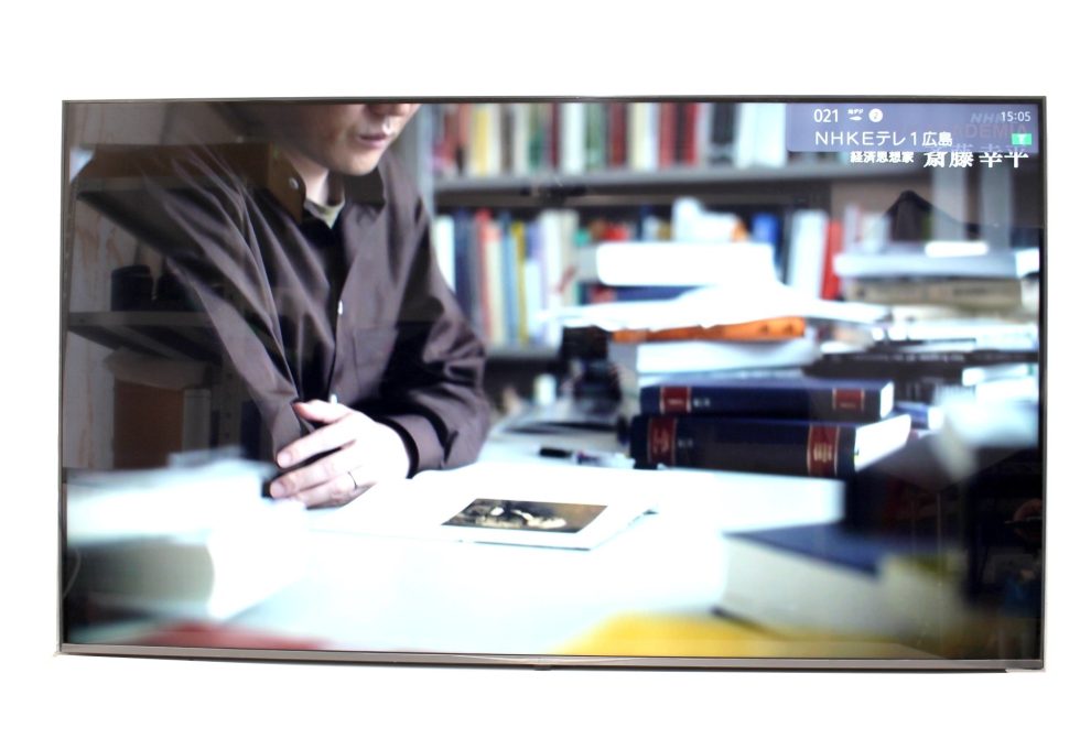 LG エレクトロニクス 液晶テレビを買取りいたしました。