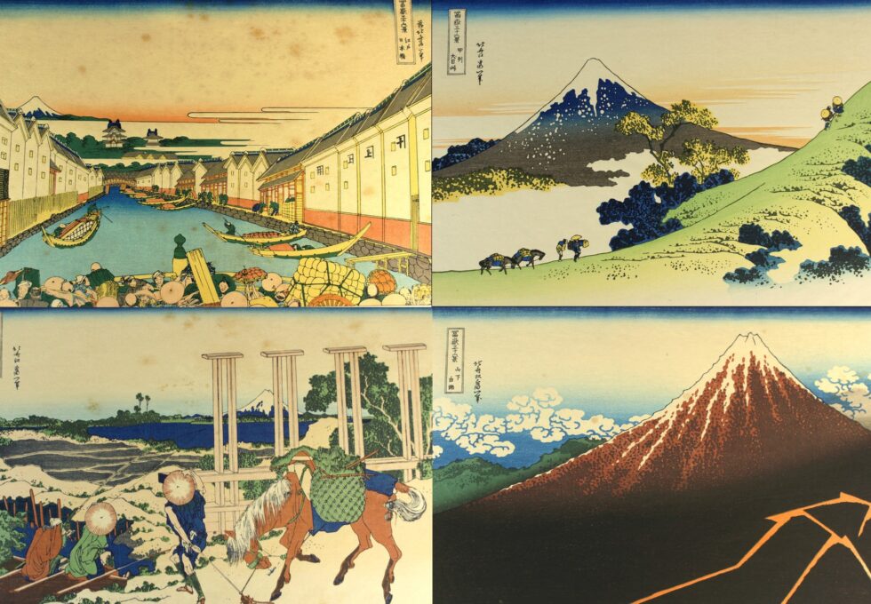 手摺木版 葛飾北斎 画 大錦富嶽三十六景 43枚 木版画を買い取りいたしました。