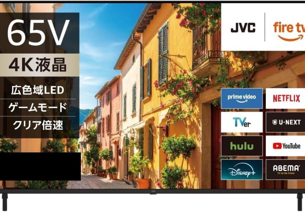 JVC 4K液晶テレビ JL-65YX10を買取りいたしました。
