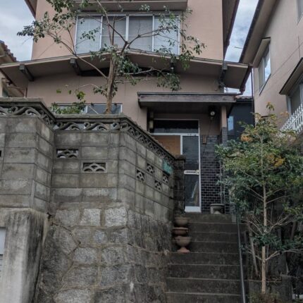 相田 伐採除草作業